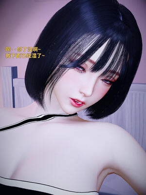 [WGNTZ]心动在隔壁01-06_0353