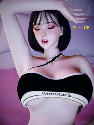 [WGNTZ]心动在隔壁01-06_0356