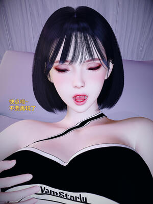 [WGNTZ]心动在隔壁01-06_0363