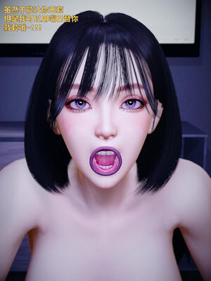 [WGNTZ]心动在隔壁01-06_0378