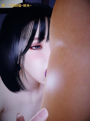 [WGNTZ]心动在隔壁01-06_0380