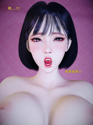 [WGNTZ]心动在隔壁01-06_0387