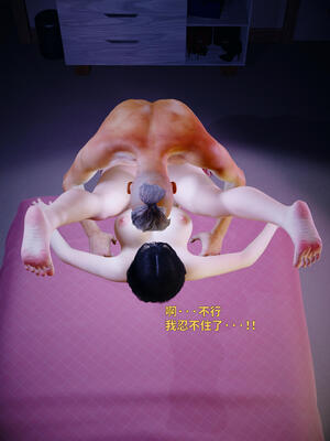 [WGNTZ]心动在隔壁01-06_0404