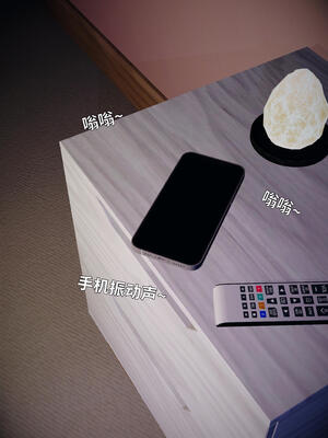 [WGNTZ]心动在隔壁01-06_0414