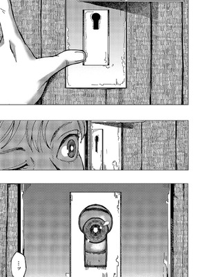 [ぐれます] サンダルウッドの残香_358