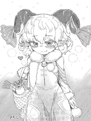 [やし屋 (YASSY)] 好き。 (東方Project) [DL版]_33