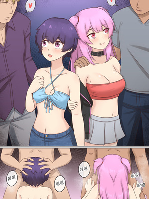 [RudySaki] My Life as a Succubus Ch.15｜我作为魅魔的生活 第十五章 [贱兔汉化组]_07