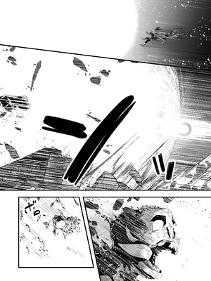 [しぐれえび (レフトハンド)] 冒険者ちゃんとえっちな冒険1~4 [中国翻訳][疏碼]_265