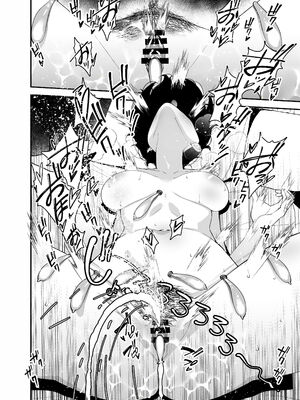 [さなづら同人誌発行所 (さなづらひろゆき)] 愛妻、堕ちる1~3 -浮気セックスでオホ声絶頂アクメする 巨乳妻の寝取られを俺だけが知らない-[中国翻訳]_093