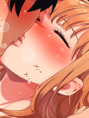 [チンジャオ娘。 (エンガワ卓)] 姉はヤンママ授乳中in実家&熱海 [中国翻訳][薄碼]_081
