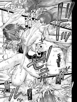 [ヨールキ・パールキ (露々々木もげら)] 異教徒交流会_77