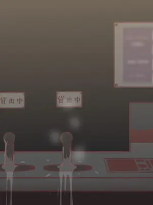 [アキ博士の研究所] 職業：達磨 達磨娼婦運用実態調査記録 [Bismuth个人汉化]_082