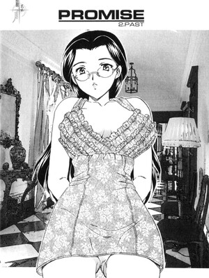 [飛龍乱] EDEN [中国翻訳]_Free_017_038