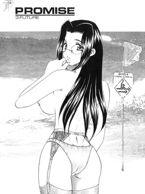 [飛龍乱] EDEN [中国翻訳]_Free_017_053