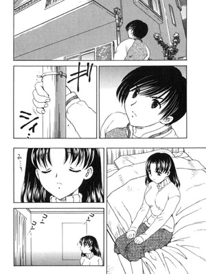 [飛龍乱] EDEN [中国翻訳]_Free_017_090