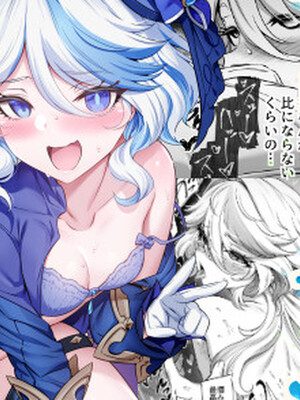 Artist--MだSたろう(7╱8)_1544