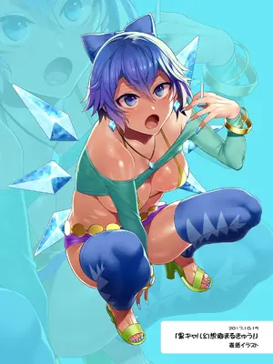 [ありすの宝箱 (水龍敬)] 黒ギャル幻想郷ぷらす (東方Project)｜黑皮辣妹幻想乡+ (东方Project) [DL版] [中国翻訳]_08