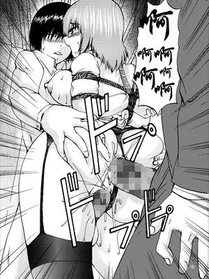 [さえき工房 (月下冴喜)] 俺の股縄を引っ張るんじゃねえッ!! [有条色狼汉化]_22