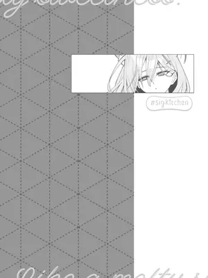  [しぐきち] ほどけるような甘さで_ブルーアーカイブ [中国翻訳]_26