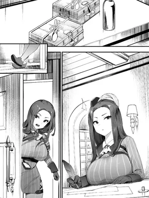 [にぎりうさぎ] ギルドのお姉さん [中国翻訳]_16