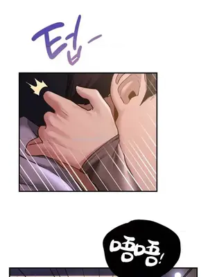今日起的最愛 1-72話[完結]_1001049