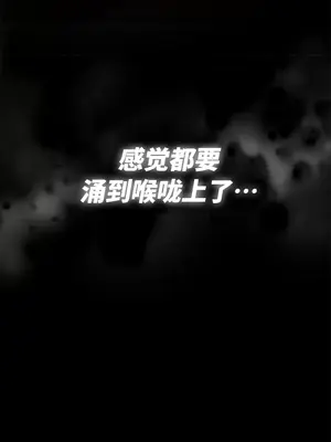 今日起的最愛 1-72話[完結]_1003085