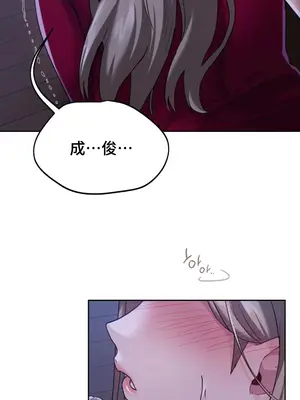 今日起的最愛 1-72話[完結]_1004030