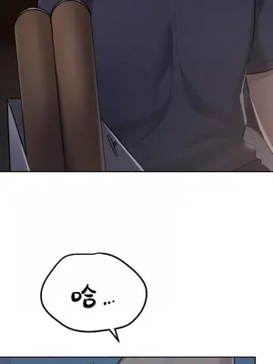 今日起的最愛 1-72話[完結]_1011018