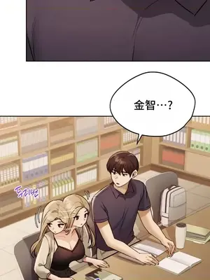 今日起的最愛 1-72話[完結]_1012033