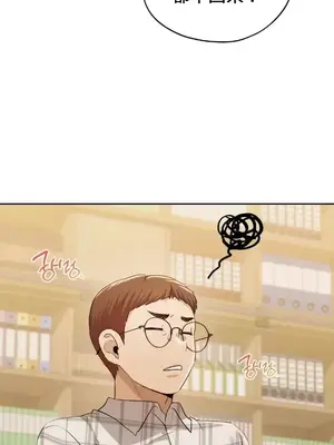 今日起的最愛 1-72話[完結]_1014022