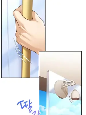 今日起的最愛 1-72話[完結]_1017018