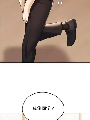 今日起的最愛 1-72話[完結]_1018014
