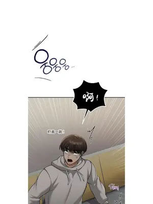 今日起的最愛 1-72話[完結]_1019045