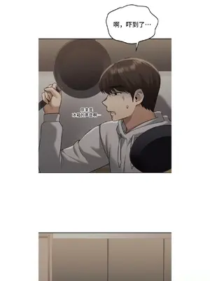 今日起的最愛 1-72話[完結]_1019046