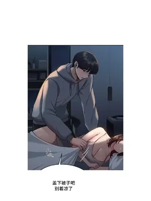 今日起的最愛 1-72話[完結]_1019054