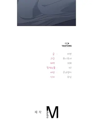 今日起的最愛 1-72話[完結]_1019057