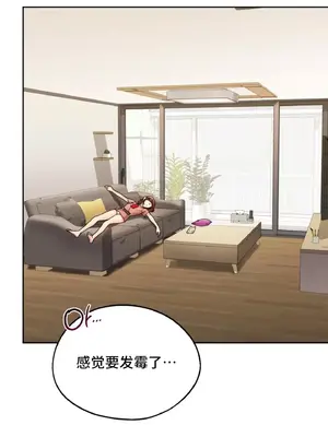 今日起的最愛 1-72話[完結]_1020007