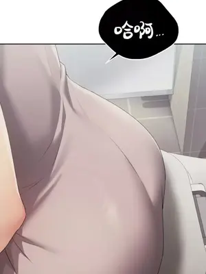今日起的最愛 1-72話[完結]_1021013