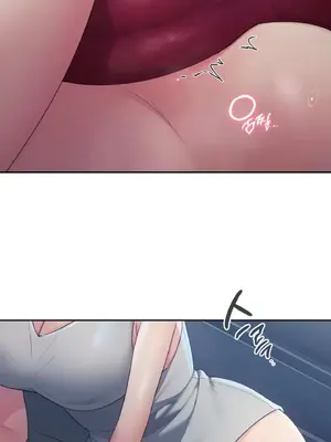 今日起的最愛 1-72話[完結]_1022014