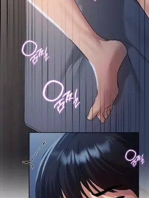 今日起的最愛 1-72話[完結]_1023064