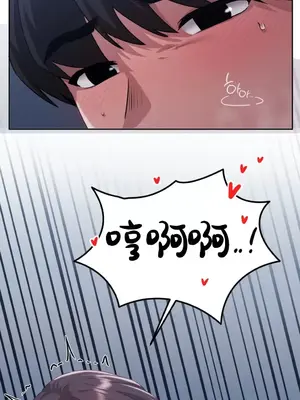 今日起的最愛 1-72話[完結]_1025024