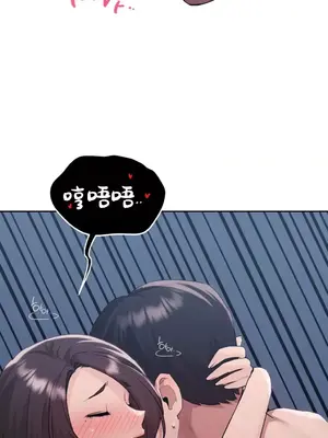 今日起的最愛 1-72話[完結]_1025025