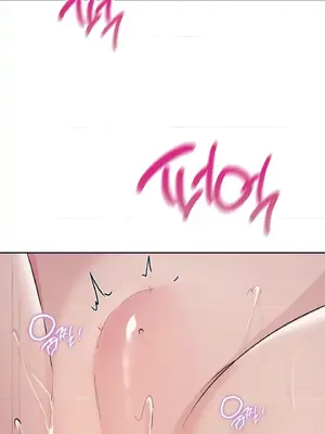 今日起的最愛 1-72話[完結]_1026024