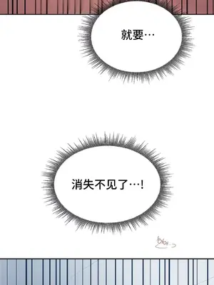 今日起的最愛 1-72話[完結]_1026025