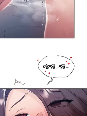 今日起的最愛 1-72話[完結]_1027015