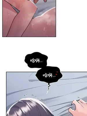 今日起的最愛 1-72話[完結]_1027034