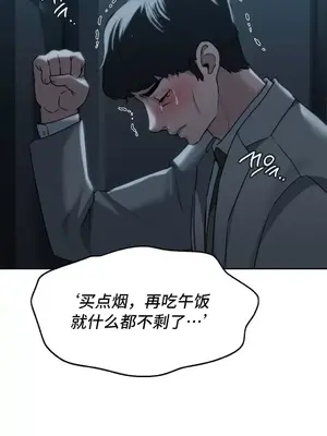 今日起的最愛 1-72話[完結]_1028026