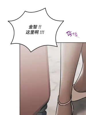 今日起的最愛 1-72話[完結]_1028034