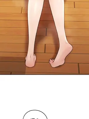 今日起的最愛 1-72話[完結]_1029018