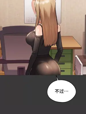 今日起的最愛 1-72話[完結]_1029032